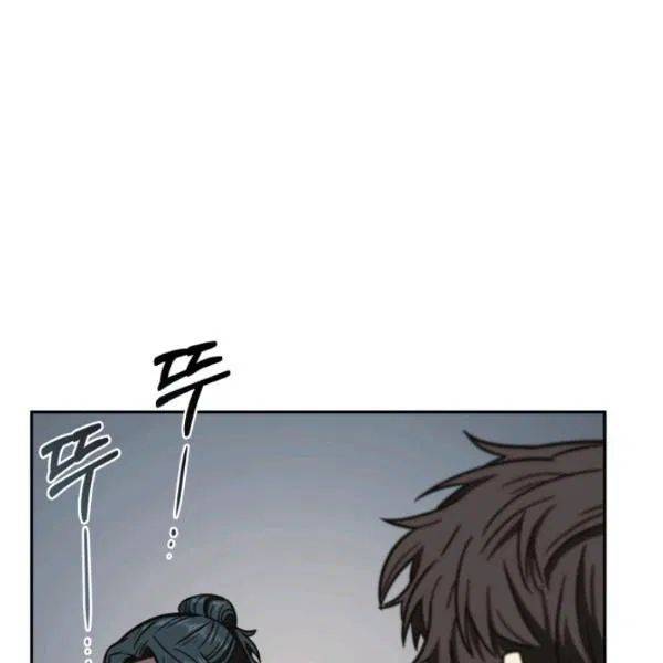 Tomb Raider King Chapter 192 - Page 77