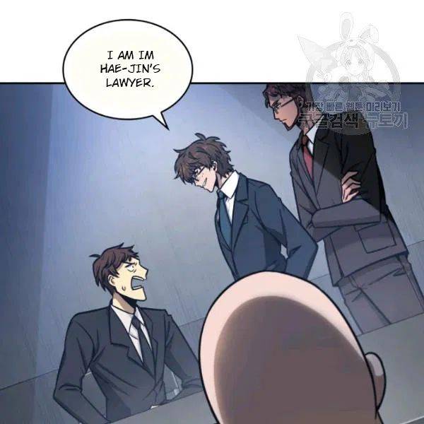 Tomb Raider King Chapter 192 - Page 9