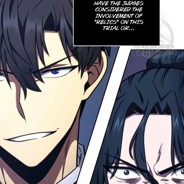 Tomb Raider King Chapter 193 - Page 45