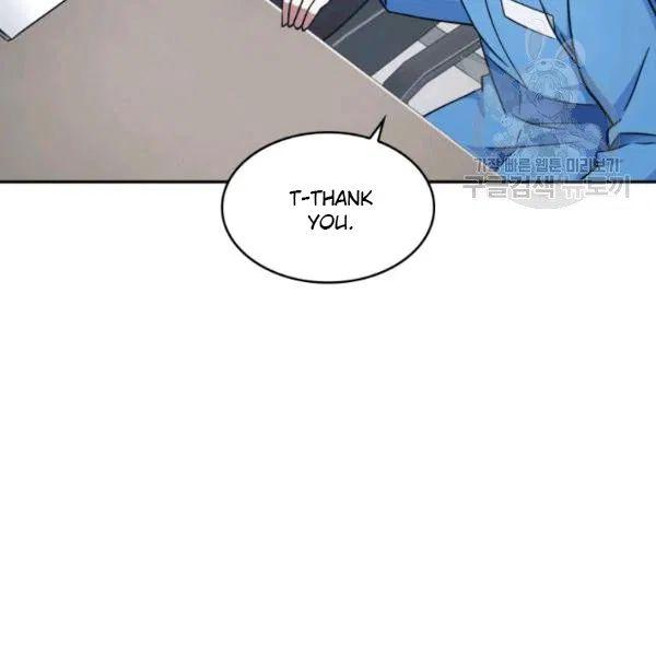 Tomb Raider King Chapter 193 - Page 77