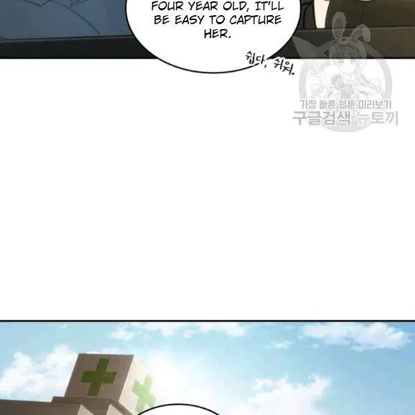 Tomb Raider King Chapter 193 - Page 88