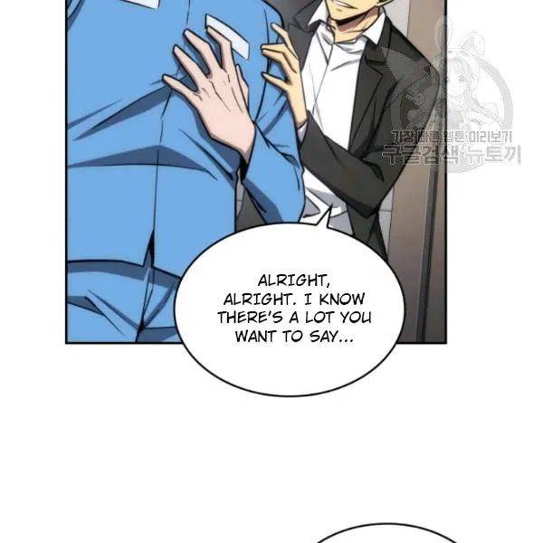 Tomb Raider King Chapter 194 - Page 112