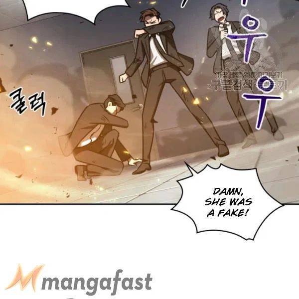 Tomb Raider King Chapter 194 - Page 3