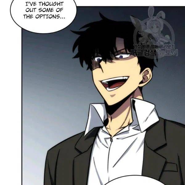 Tomb Raider King Chapter 194 - Page 75