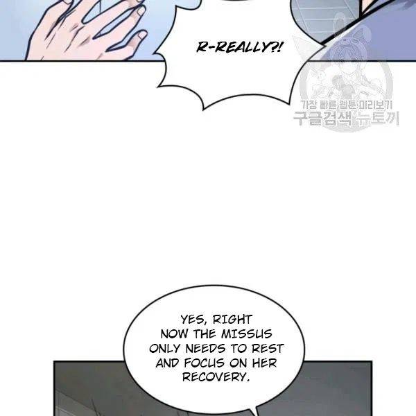 Tomb Raider King Chapter 195 - Page 114