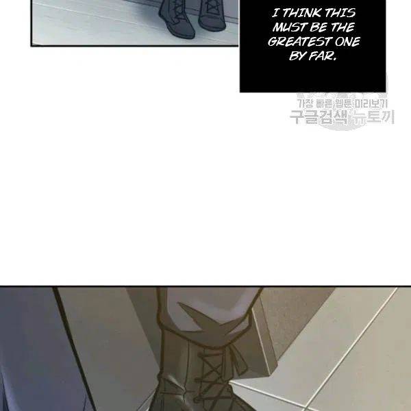 Tomb Raider King Chapter 195 - Page 123