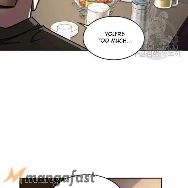 Tomb Raider King Chapter 195 - Page 15