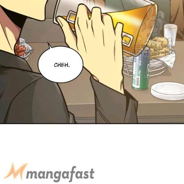 Tomb Raider King Chapter 195 - Page 31