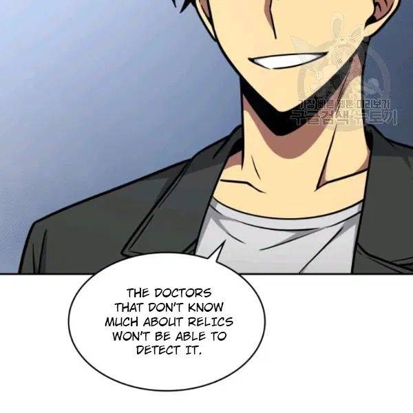 Tomb Raider King Chapter 195 - Page 60