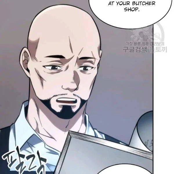 Tomb Raider King Chapter 195 - Page 79