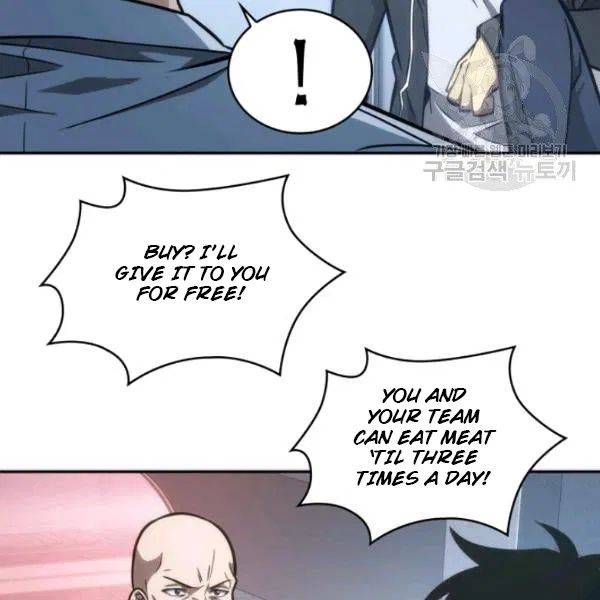 Tomb Raider King Chapter 195 - Page 82