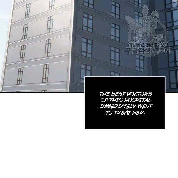 Tomb Raider King Chapter 195 - Page 94