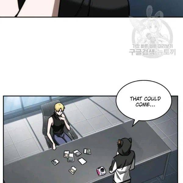 Tomb Raider King Chapter 198 - Page 28