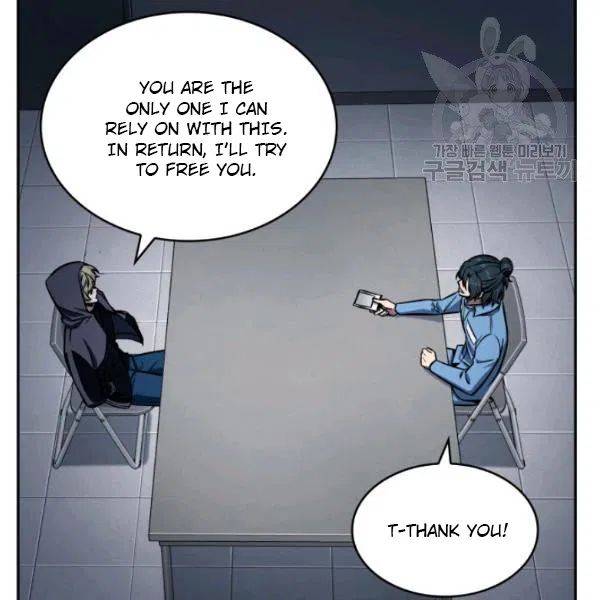 Tomb Raider King Chapter 198 - Page 55