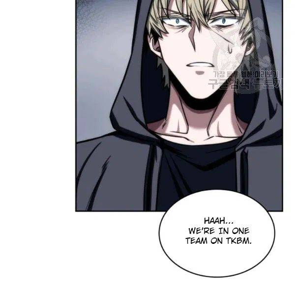 Tomb Raider King Chapter 198 - Page 93