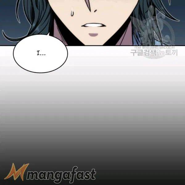 Tomb Raider King Chapter 198 - Page 95