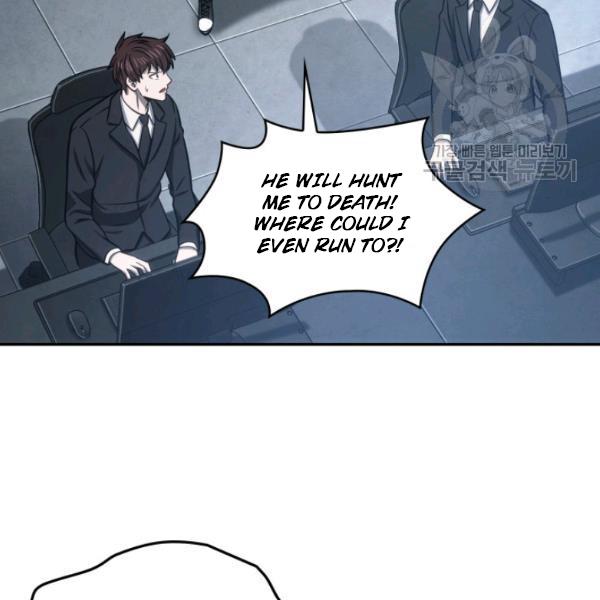 Tomb Raider King Chapter 203 - Page 107