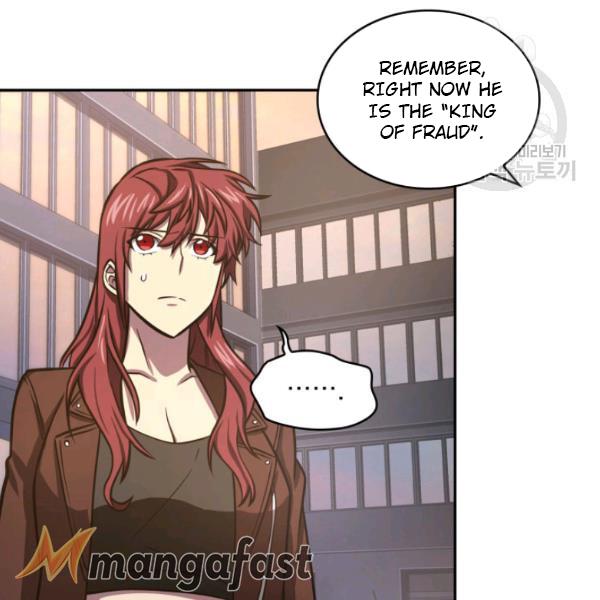 Tomb Raider King Chapter 203 - Page 12