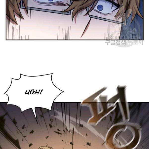 Tomb Raider King Chapter 203 - Page 42