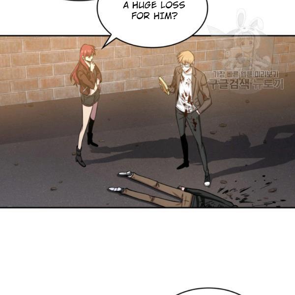 Tomb Raider King Chapter 203 - Page 52