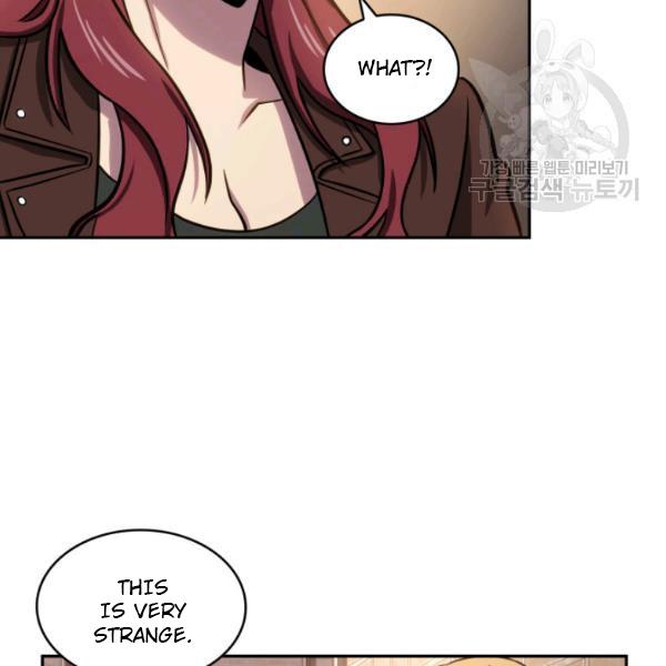 Tomb Raider King Chapter 203 - Page 54