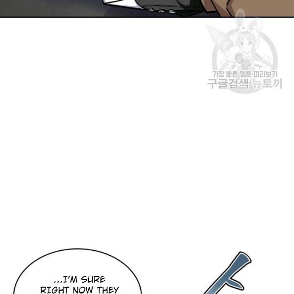 Tomb Raider King Chapter 203 - Page 73