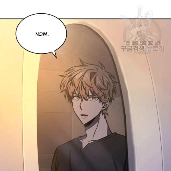 Tomb Raider King Chapter 203 - Page 80