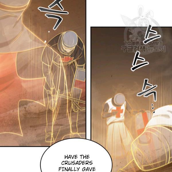 Tomb Raider King Chapter 203 - Page 99