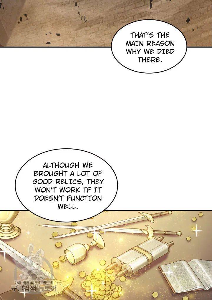 Tomb Raider King Chapter 207 - Page 28