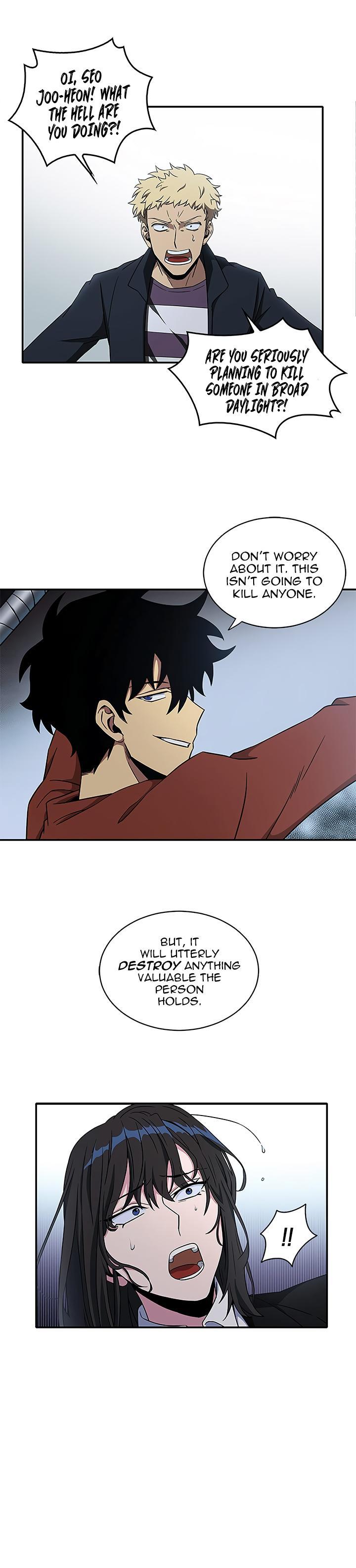 Tomb Raider King Chapter 21 - Page 10