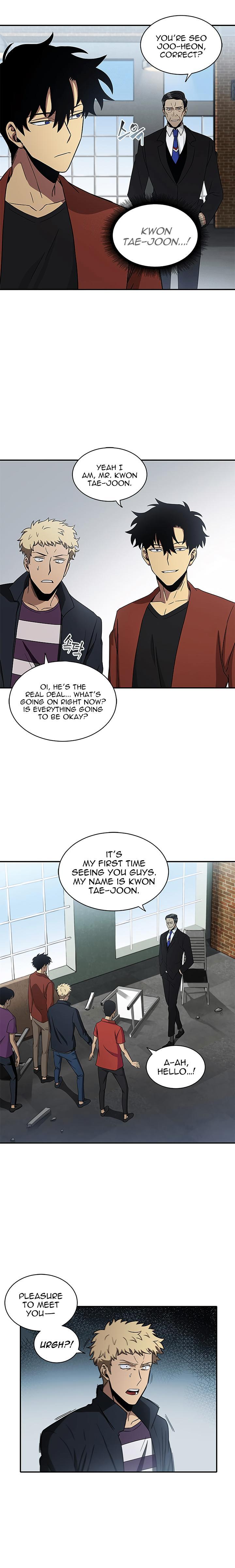 Tomb Raider King Chapter 21 - Page 14