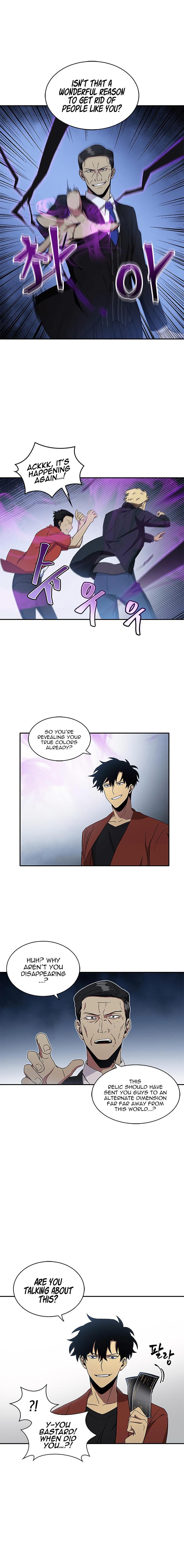 Tomb Raider King Chapter 21 - Page 18