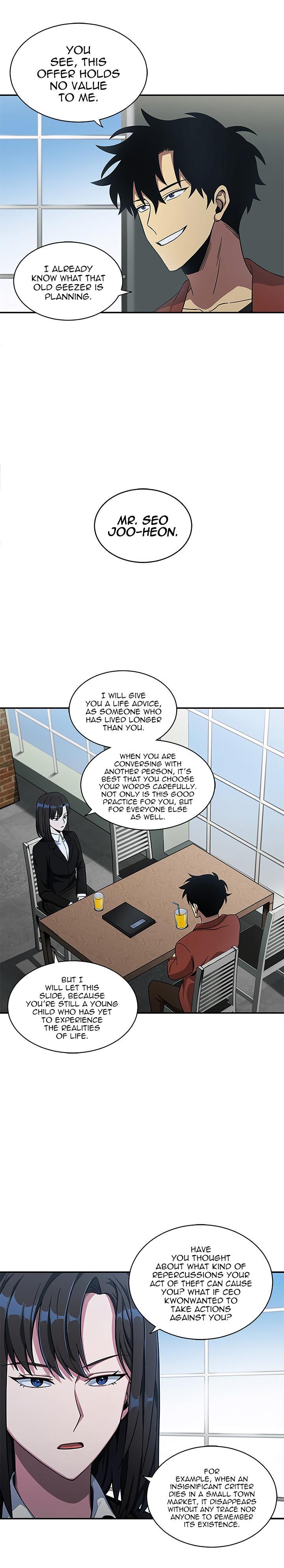 Tomb Raider King Chapter 21 - Page 4