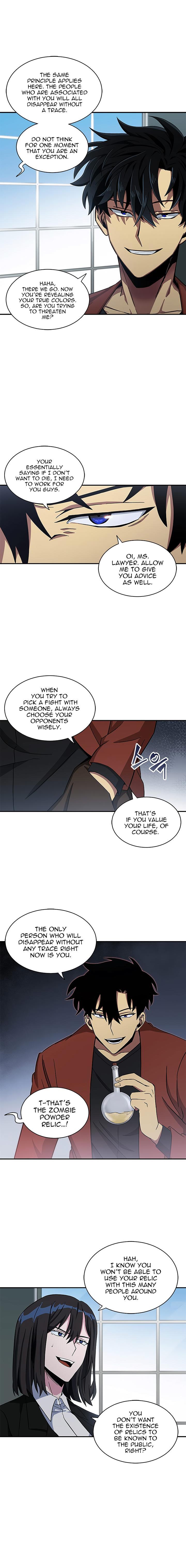 Tomb Raider King Chapter 21 - Page 5