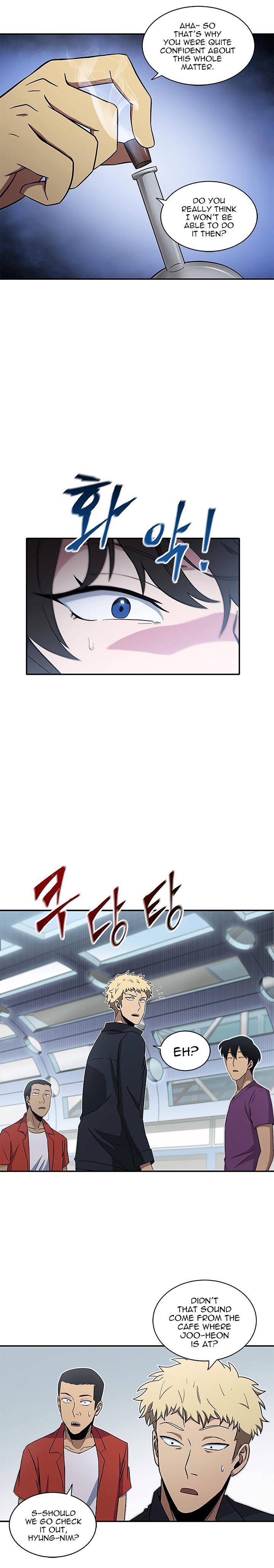 Tomb Raider King Chapter 21 - Page 6