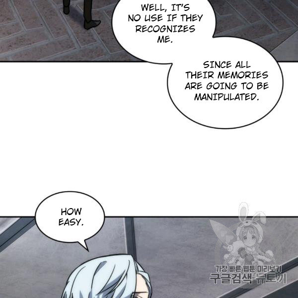 Tomb Raider King Chapter 210 - Page 71