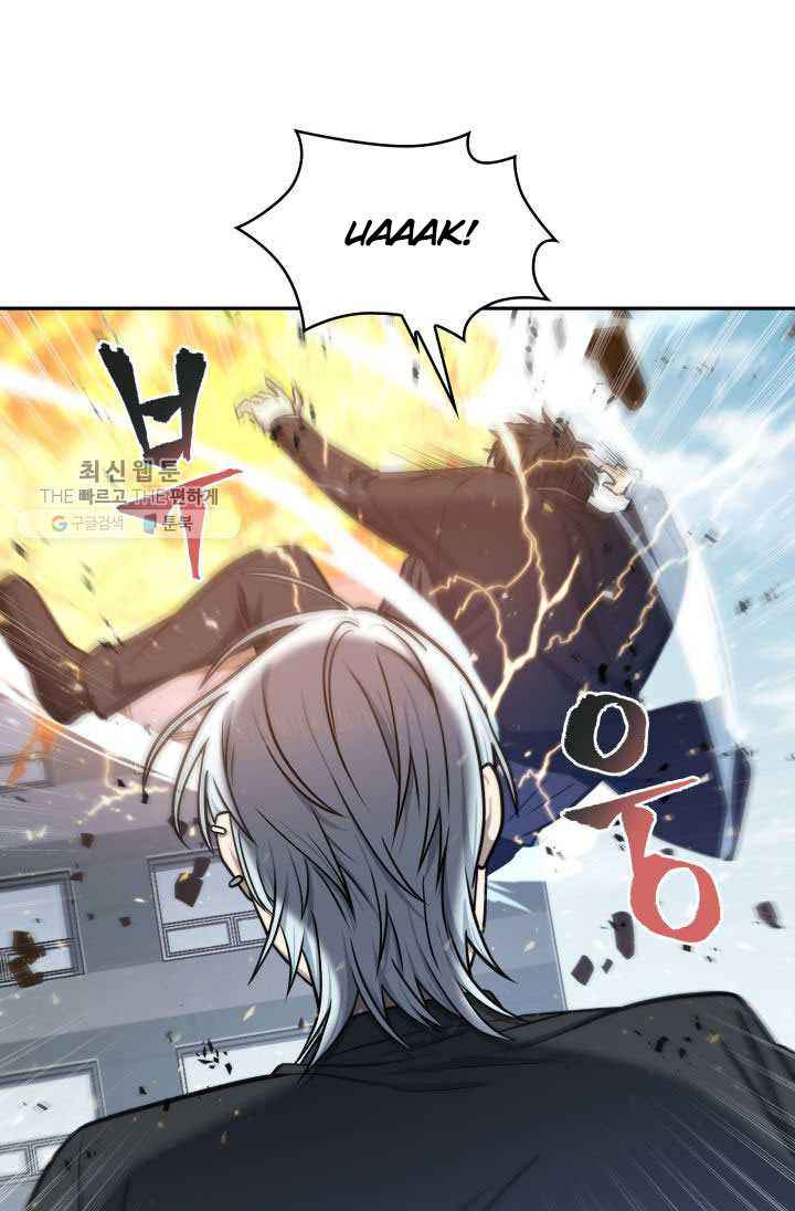 Tomb Raider King Chapter 211 - Page 58