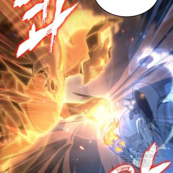 Tomb Raider King Chapter 212 - Page 95