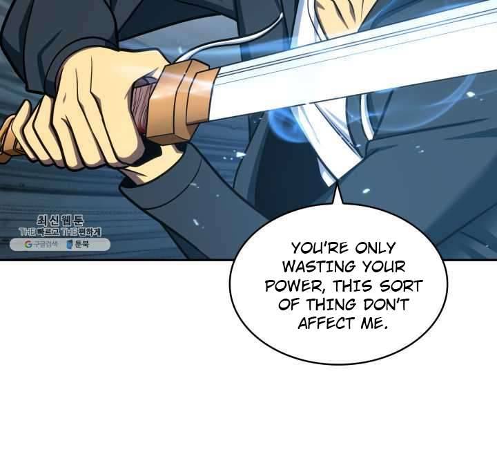 Tomb Raider King Chapter 215 - Page 10