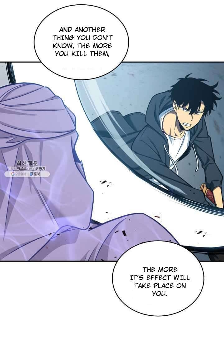 Tomb Raider King Chapter 215 - Page 30