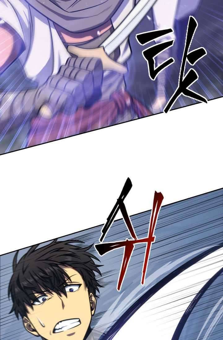 Tomb Raider King Chapter 215 - Page 36