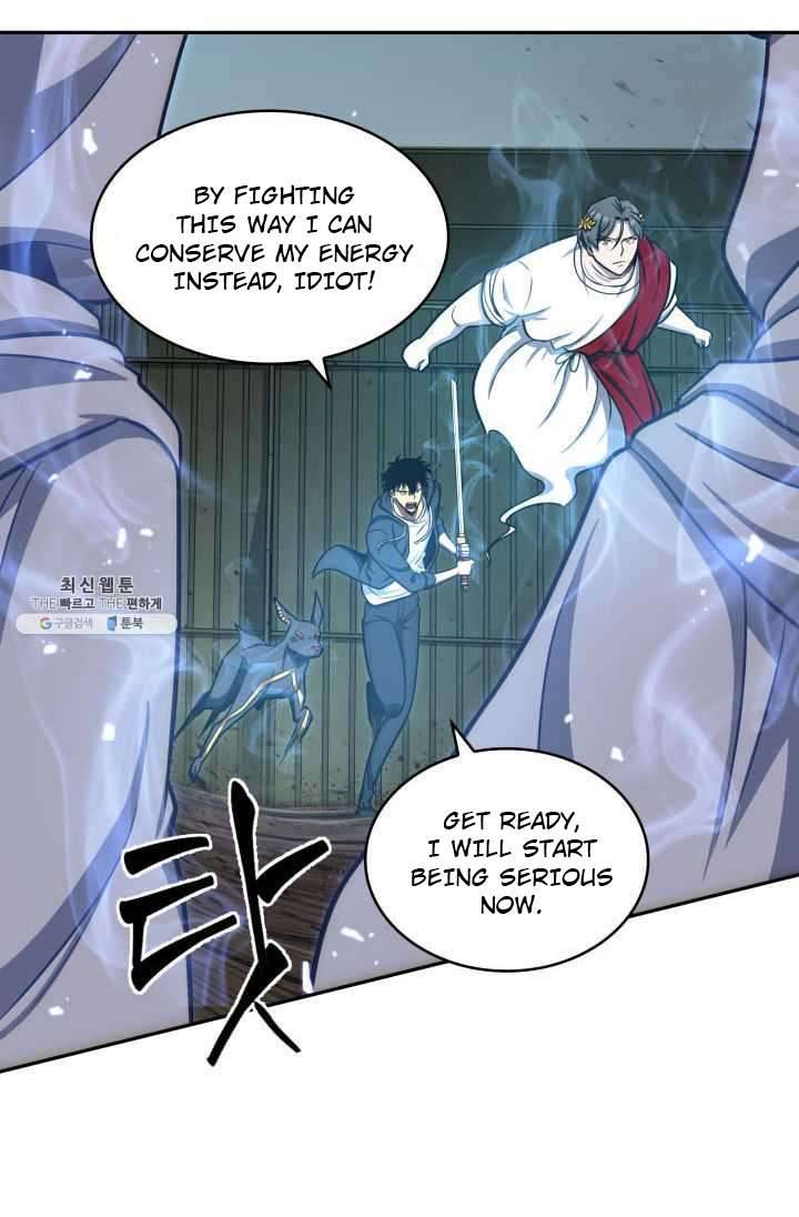 Tomb Raider King Chapter 215 - Page 60