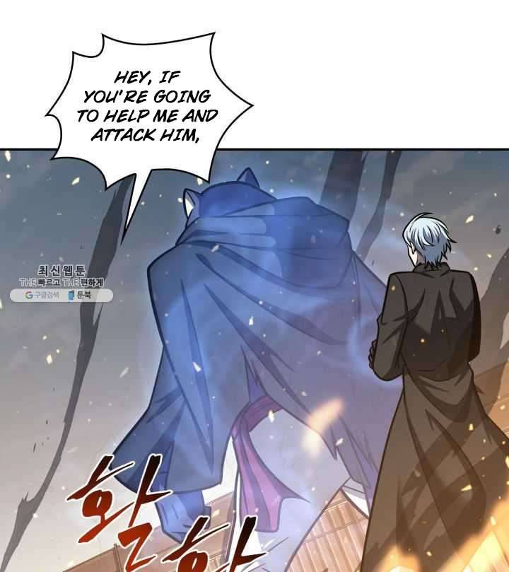 Tomb Raider King Chapter 215 - Page 69