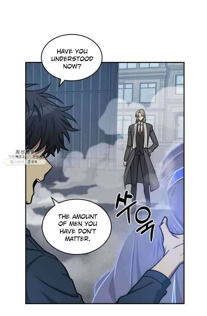 Tomb Raider King Chapter 215 - Page 7