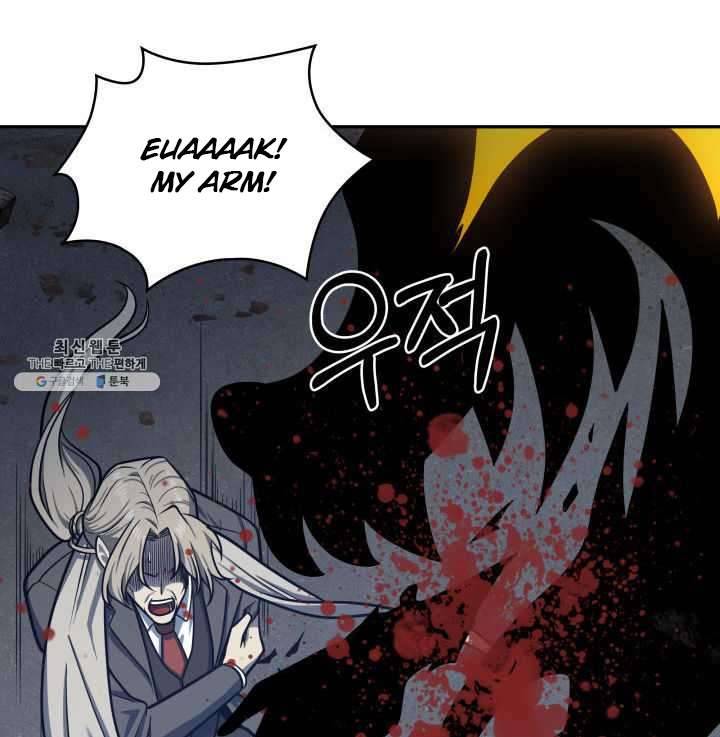 Tomb Raider King Chapter 215 - Page 86