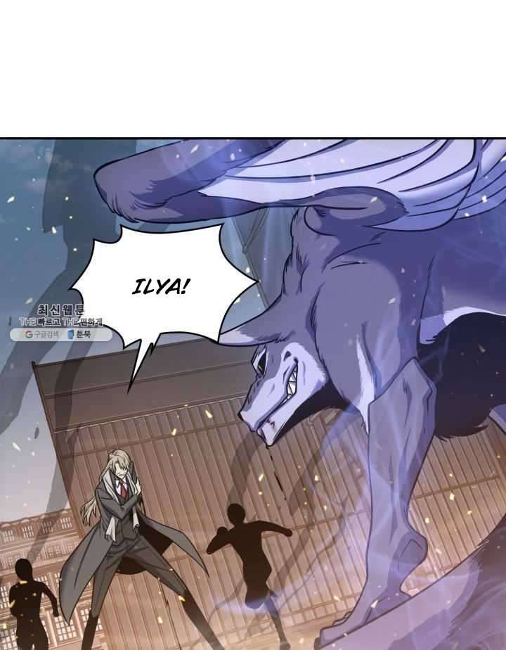 Tomb Raider King Chapter 215 - Page 88