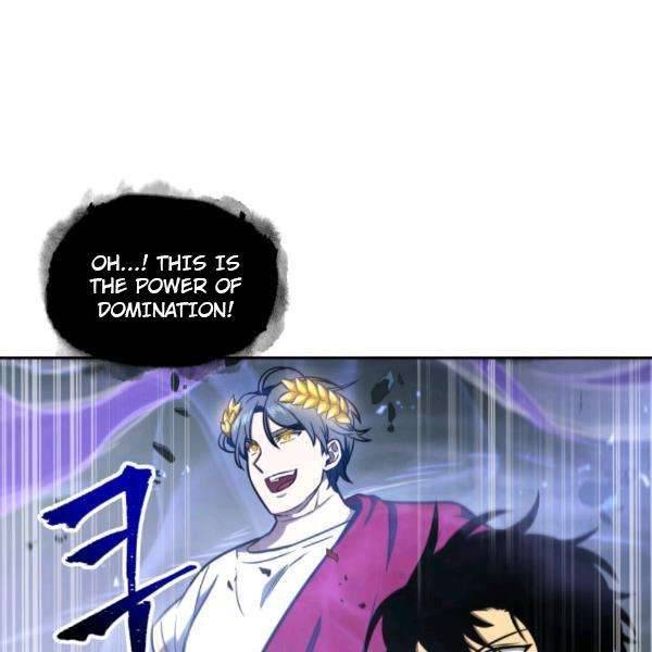 Tomb Raider King Chapter 216 - Page 14