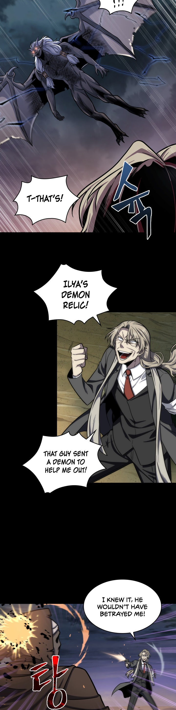 Tomb Raider King Chapter 221 - Page 9