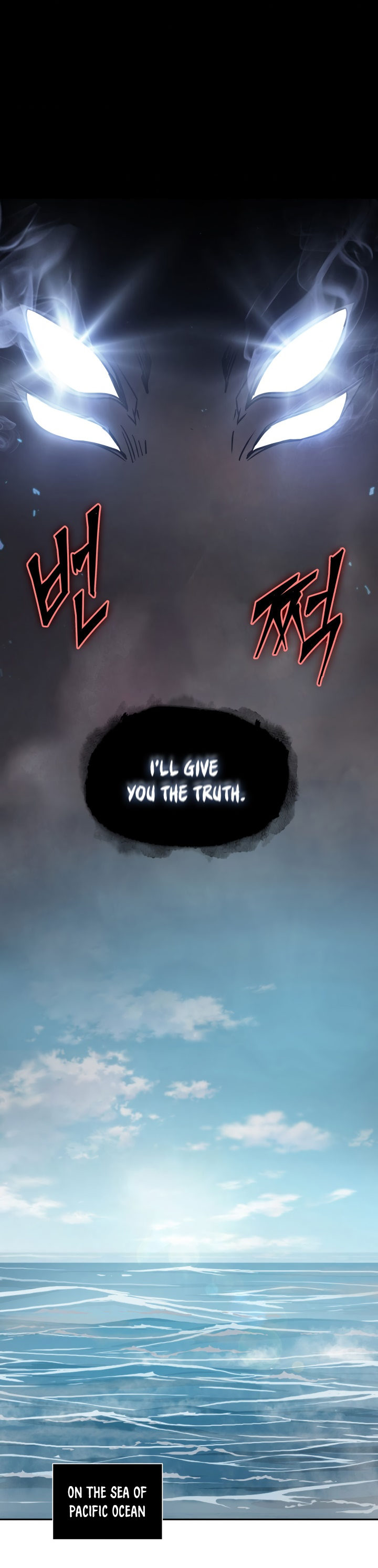 Tomb Raider King Chapter 222 - Page 25