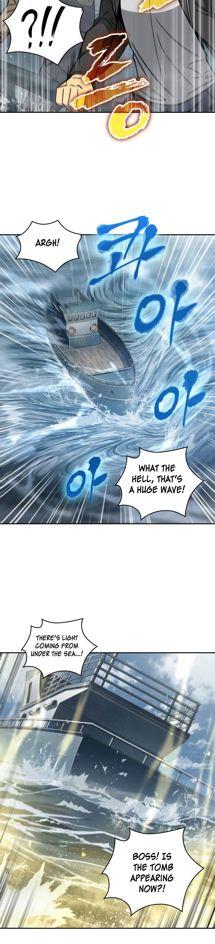 Tomb Raider King Chapter 222 - Page 28